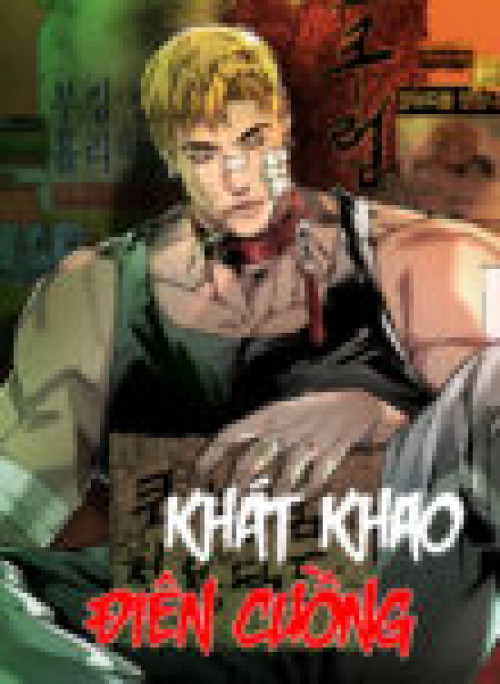 Khát Khao Điên Cuồng – Series Quán Cafe Tarot